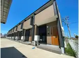 MAISONETTE LAND 河原田