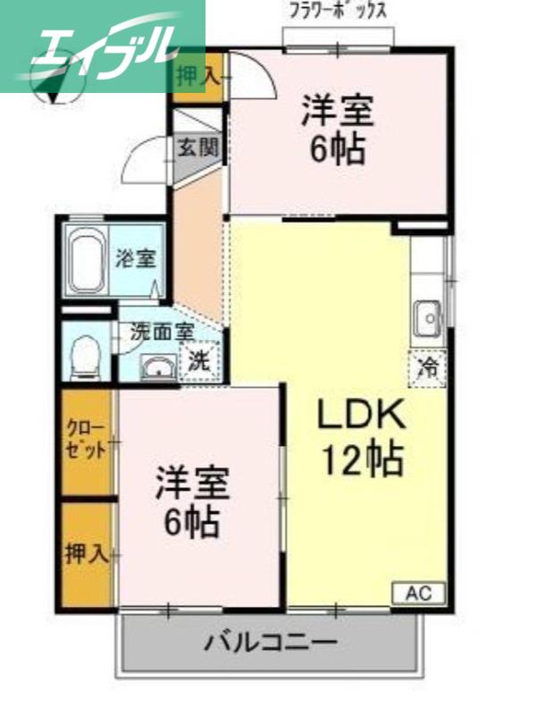 ハイツNINOWARI A棟(2LDK/2階)の間取り写真