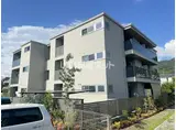 モンクレー北町