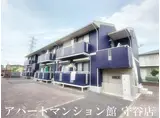 メゾン森I