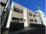セレニティ今福南