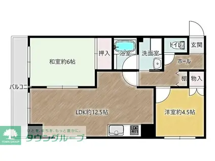 アローメイクII(2LDK/4階)の間取り写真