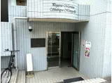 ペガサスマンション渋谷本町第3
