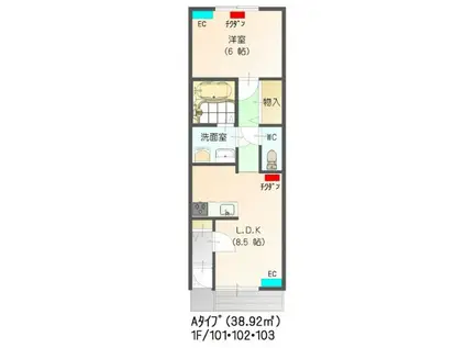 すまいる19番館(1LDK/1階)の間取り写真