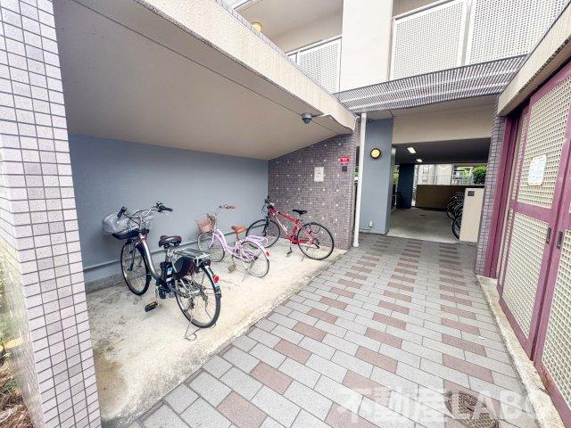 カミング平野