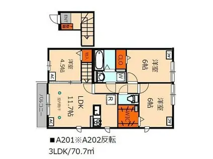 グリシーヌ(2LDK/2階)の間取り写真