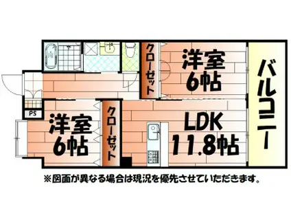 リード大手町(2LDK/10階)の間取り写真