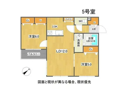 RTL 西町(2LDK/3階)の間取り写真