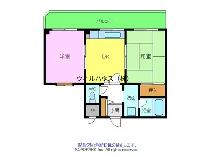 ユンケンハイム(2DK/1階)の間取り写真