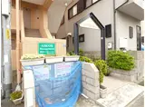 HU岩屋ハイツ