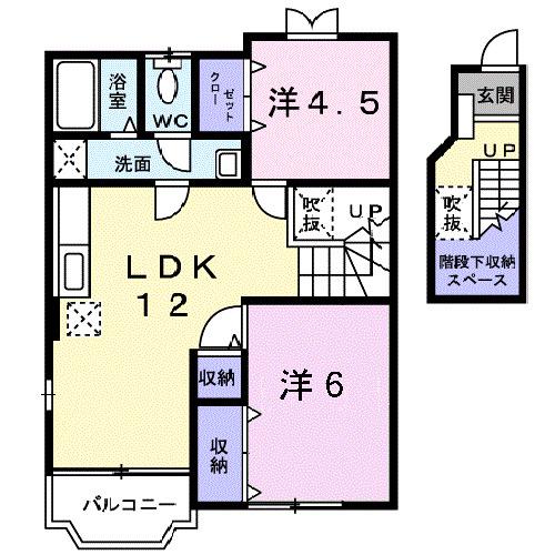 サンライズTC棟(2LDK/2階)の間取り写真