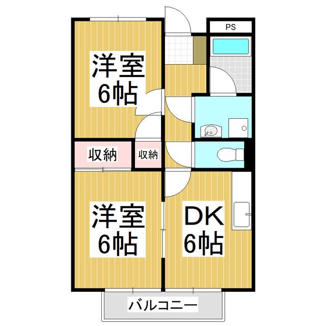 モンターニュ横山(2DK/1階)の間取り写真