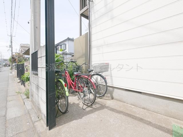第3コーポ