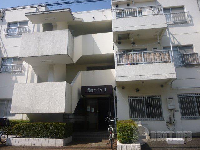 武蔵ハイツⅠ