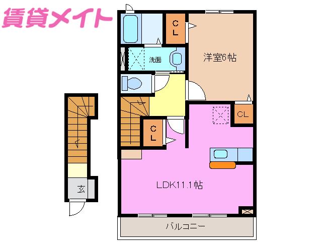ＪＲ関西本線 朝日駅 徒歩7分 2階建 築17年(1LDK/2階)の間取り写真