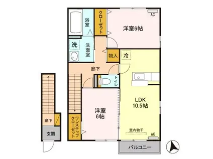 ソナ・ヴェルデ(2LDK/2階)の間取り写真