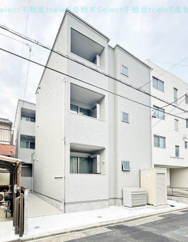REGALEST岩塚