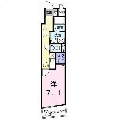 グリーンパレス町田(1K/4階)の間取り写真