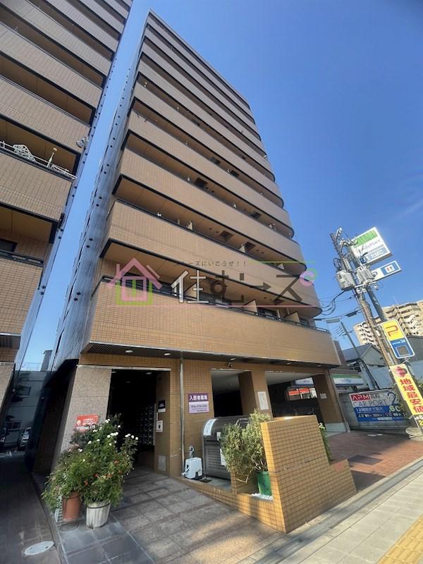 インターナショナル関目