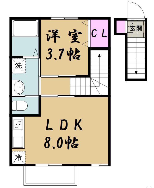 エクシリア東仙台II