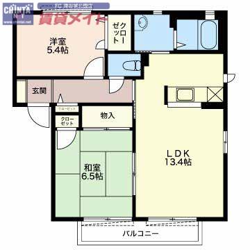 ヴェルドミール・M B棟(2LDK/1階)の間取り写真