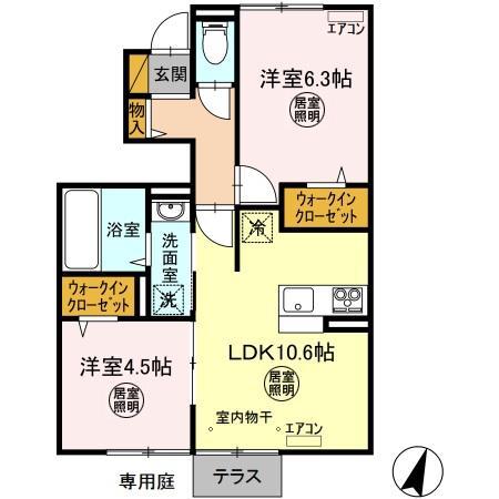 ボヌール B棟(2LDK/1階)の間取り写真