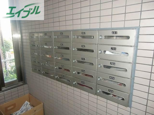 パルロイヤル東古松
