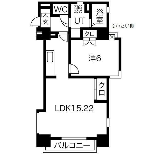 メゾンドール大町(1LDK/3階)の間取り写真