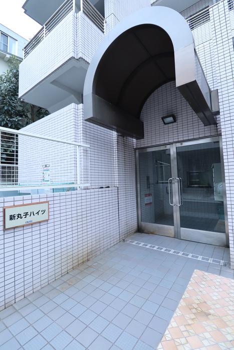 新丸子ハイツ