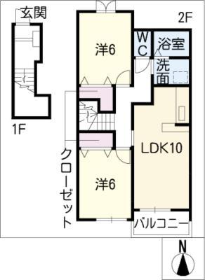 グレイスB(2LDK/2階)の間取り写真
