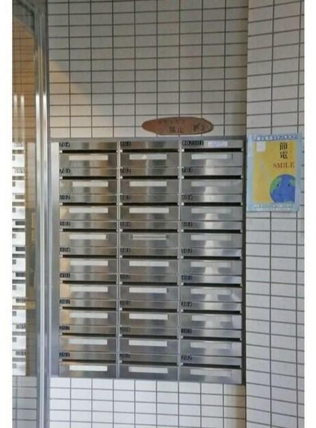 ＪＲ常磐線 三河島駅 徒歩5分 9階建 築20年