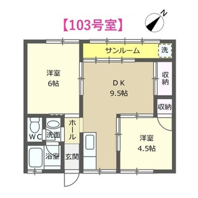 アリビオ ALIVIO(2DK/1階)の間取り写真