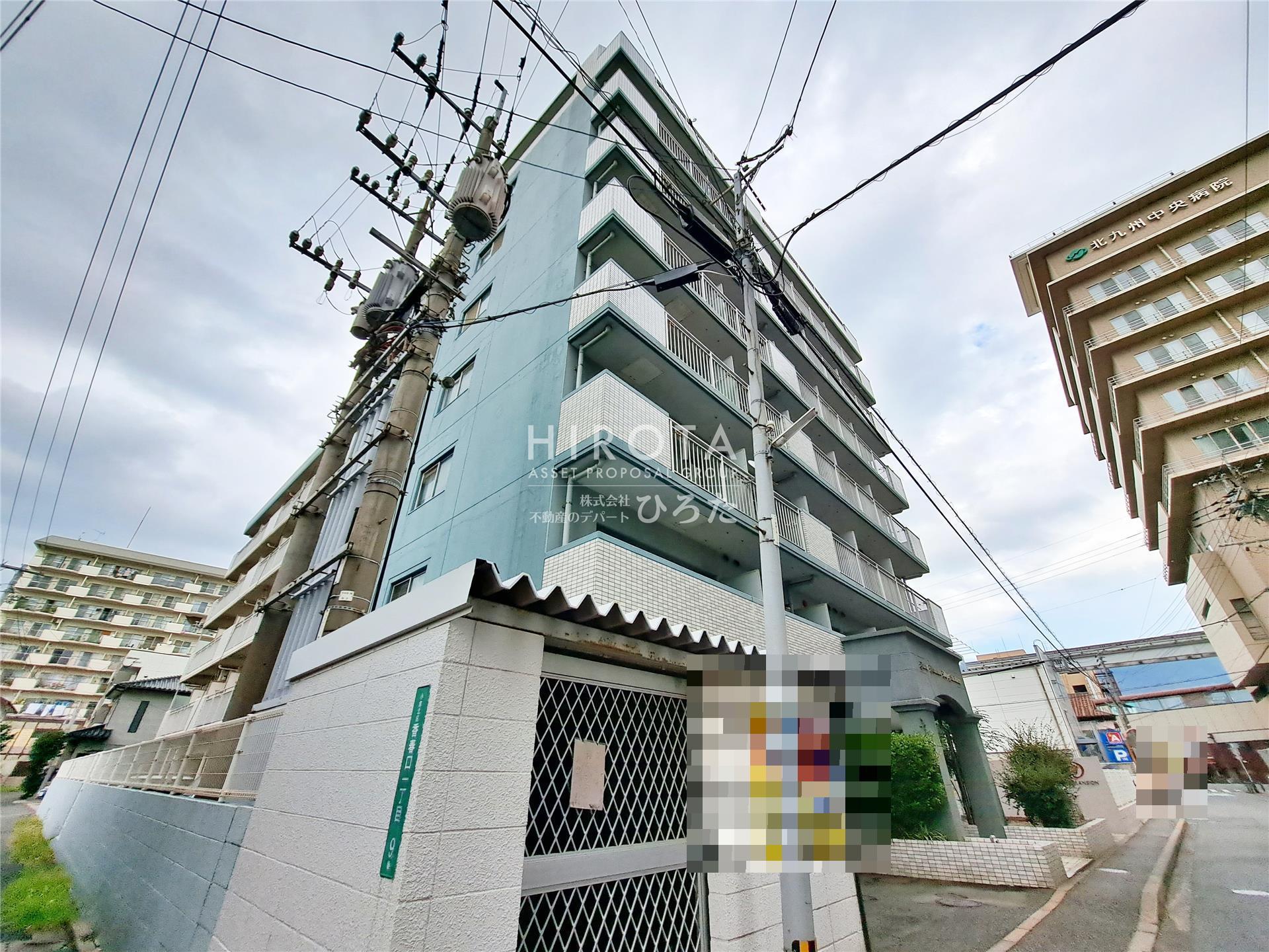 ライオンズマンション三萩野駅前