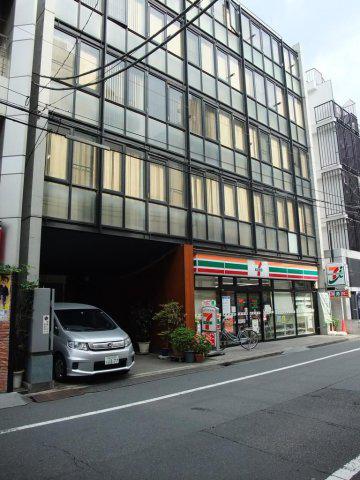 大久保ビル