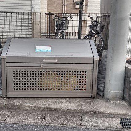 レオネクストグランシエスタ