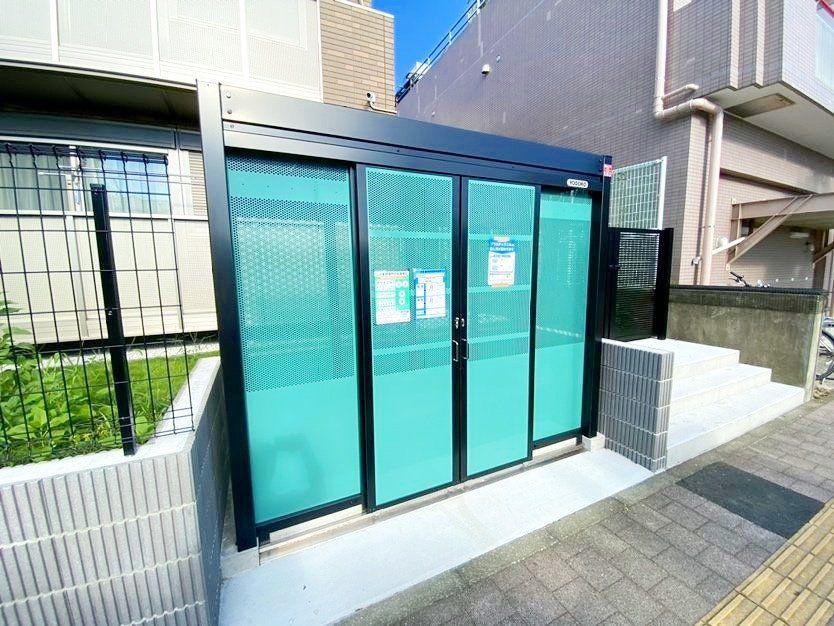 シャルマンII