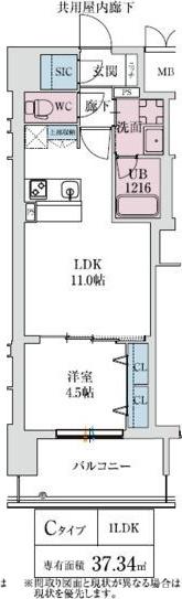 スプランディッド本町グラン(1LDK/4階)の間取り写真