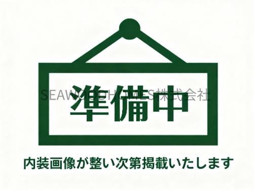 ユーコート金沢八景