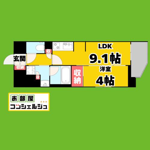 プレサンス ロジェ 千種内山(1LDK/2階)の間取り写真