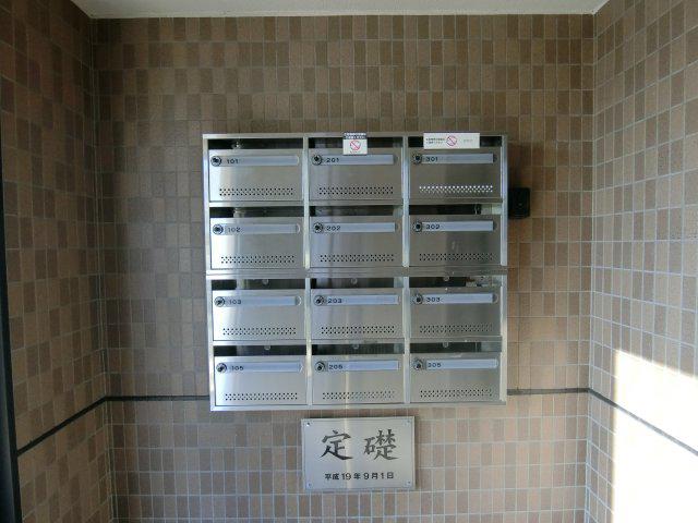 アールブランE