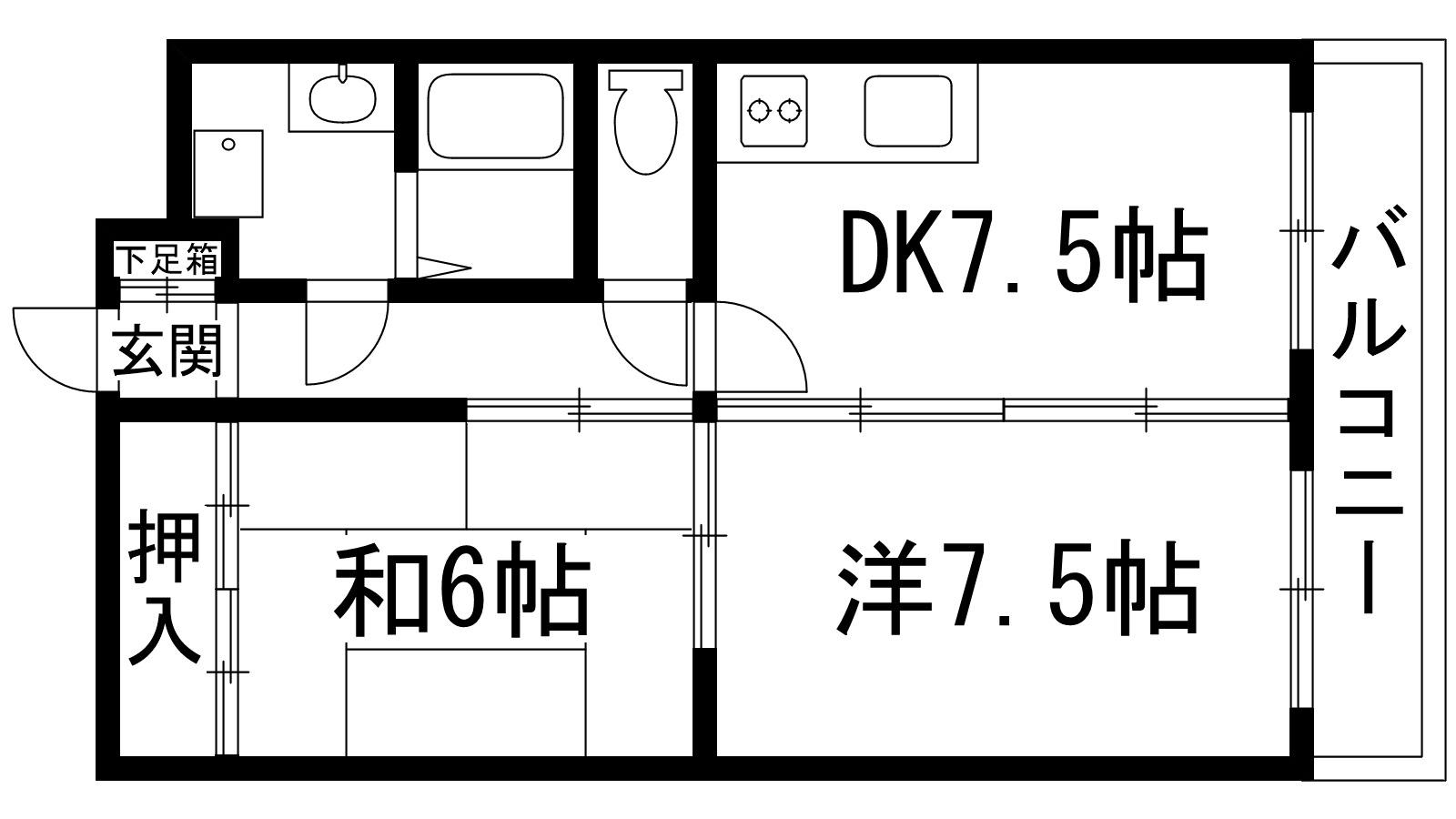 宝塚シャンテリーハイツ(2DK/4階)の間取り写真