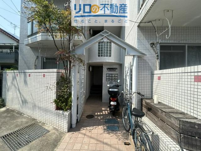 ロイヤル伊丹