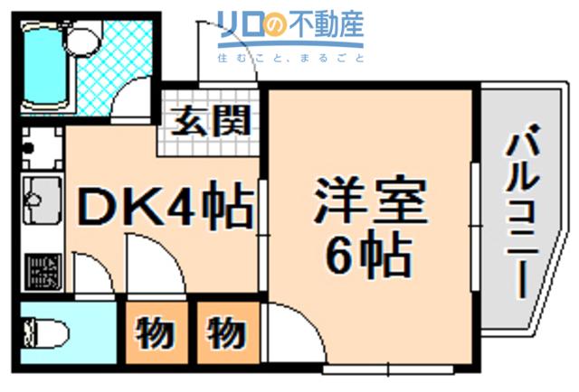 ロイヤル伊丹(1DK/2階)の間取り写真