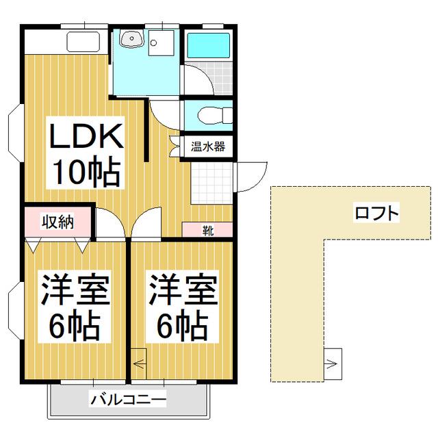 アンシャンテおみ(2LDK/2階)の間取り写真