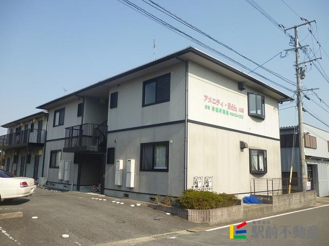 アメニティ・サンA