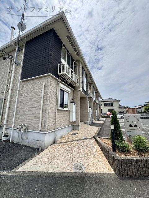 アークラム