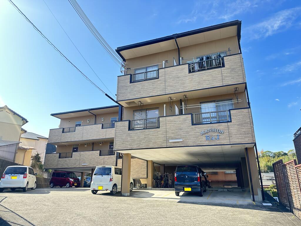マンションR&J