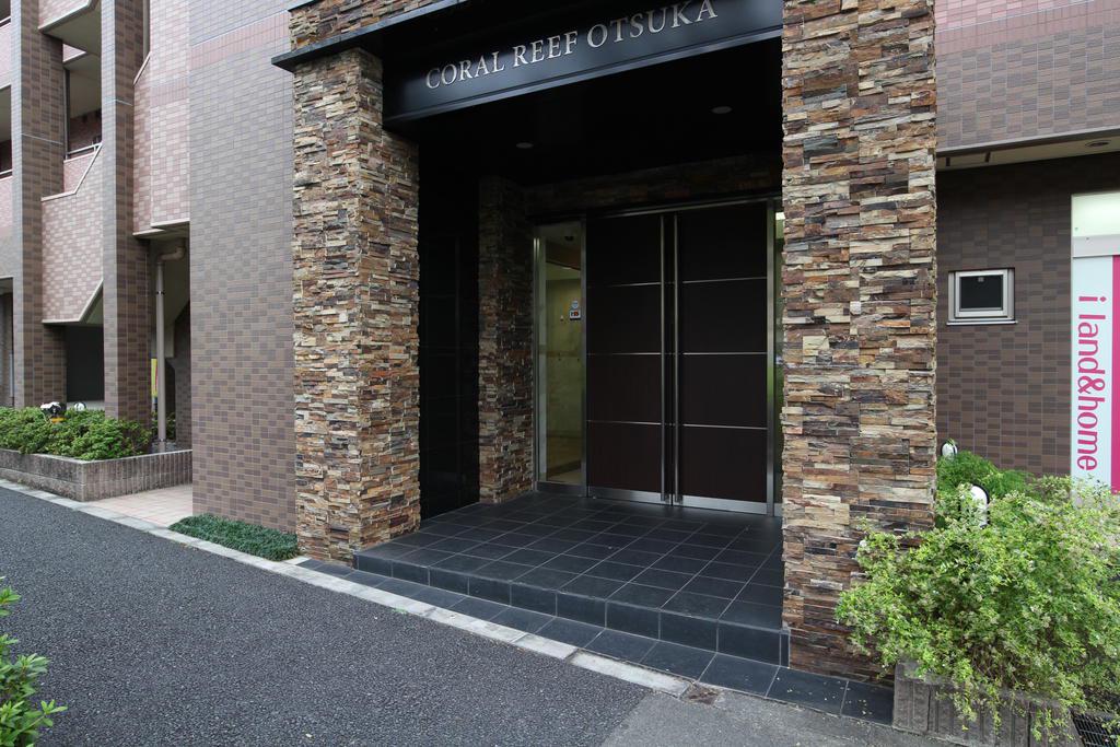 コーラルリーフ大塚