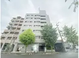 矢追マンション