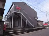 コーポシャレー
